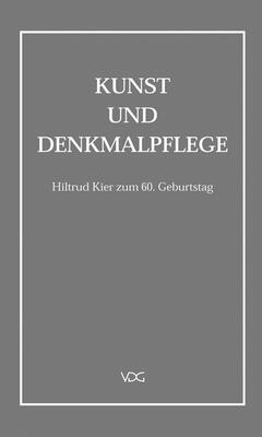 Kunst und Denkmalpflege